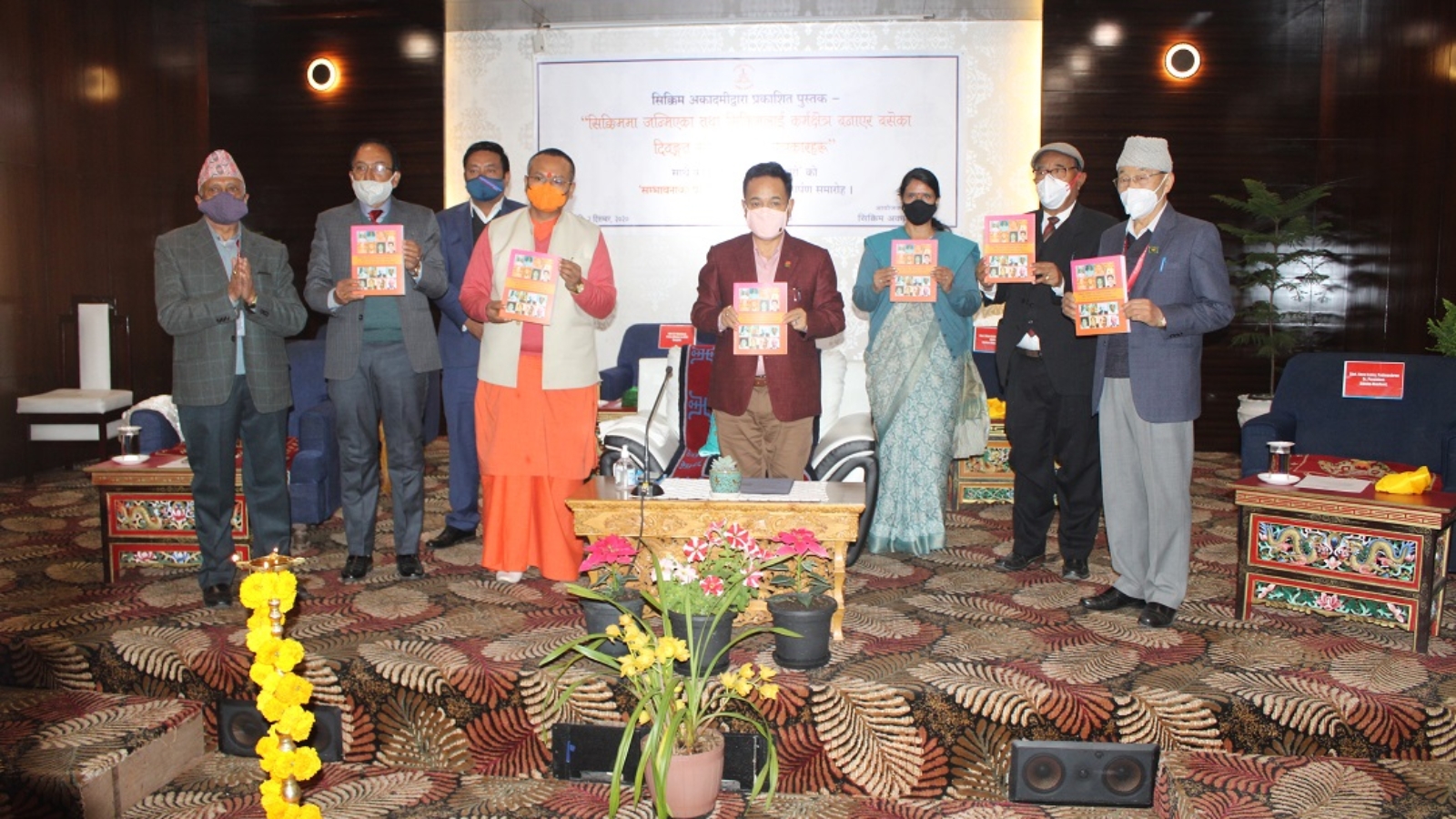 Book Release
