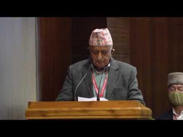 Program Video - Smman Bhawan - Part - 1 - 1